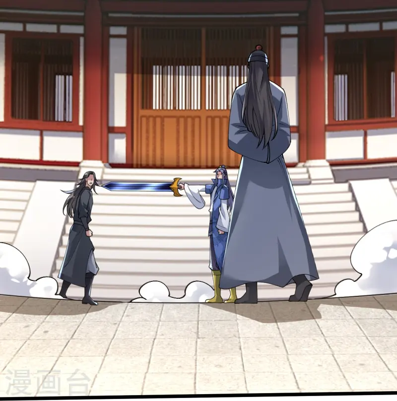 第56话 希望你别后悔！28