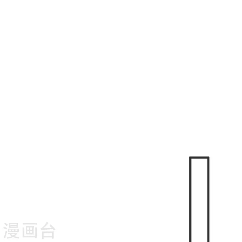 第56话 希望你别后悔！37