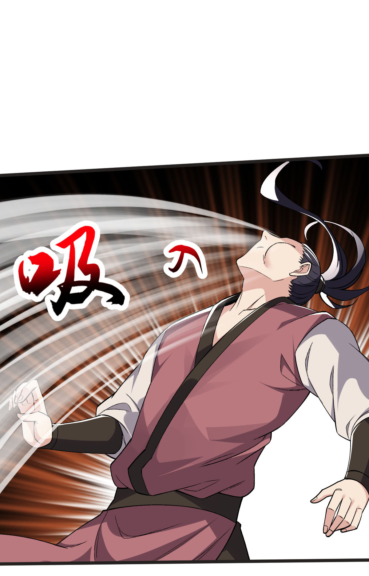 第61话 两代弟子的战争40