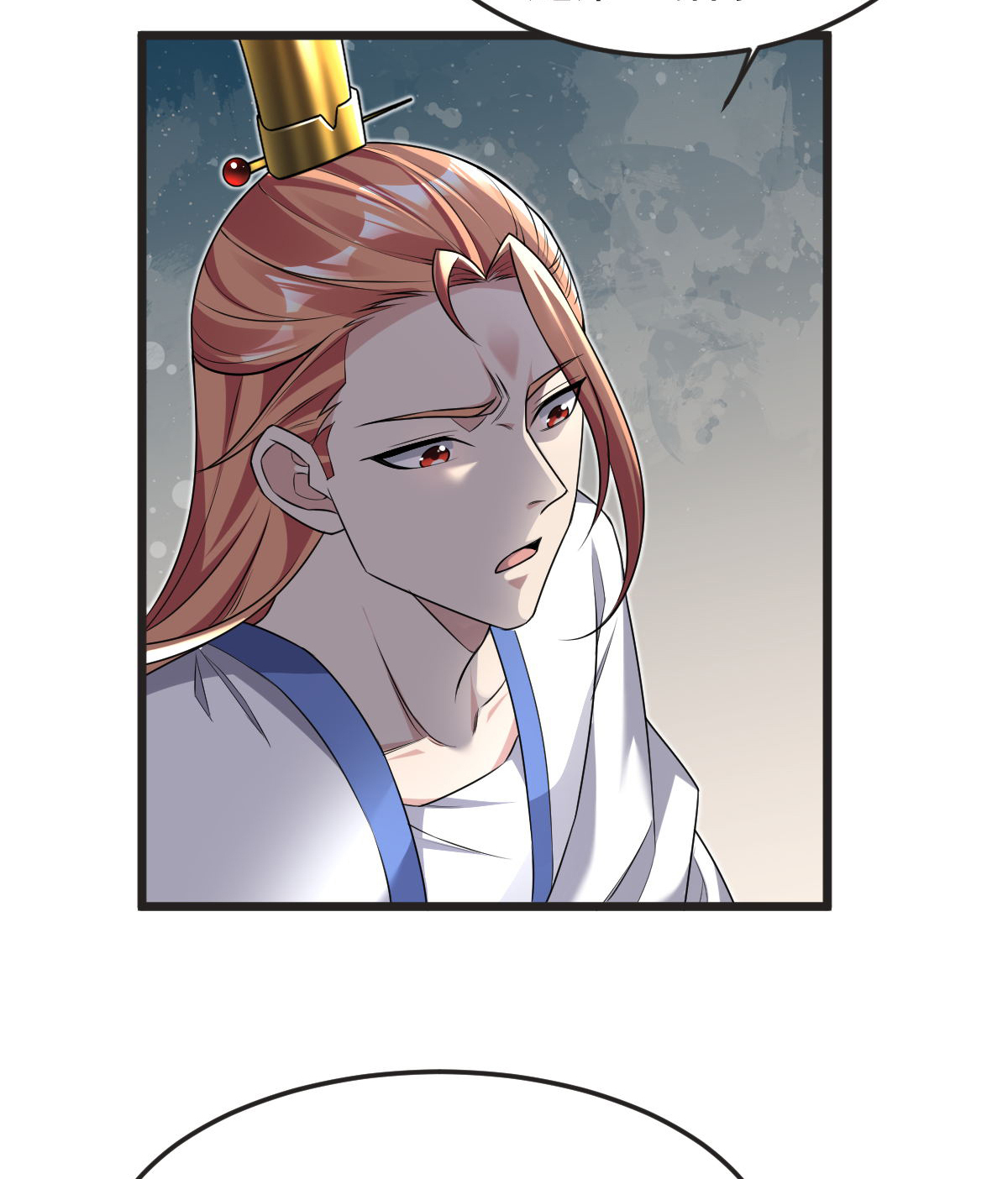 第61话 两代弟子的战争50