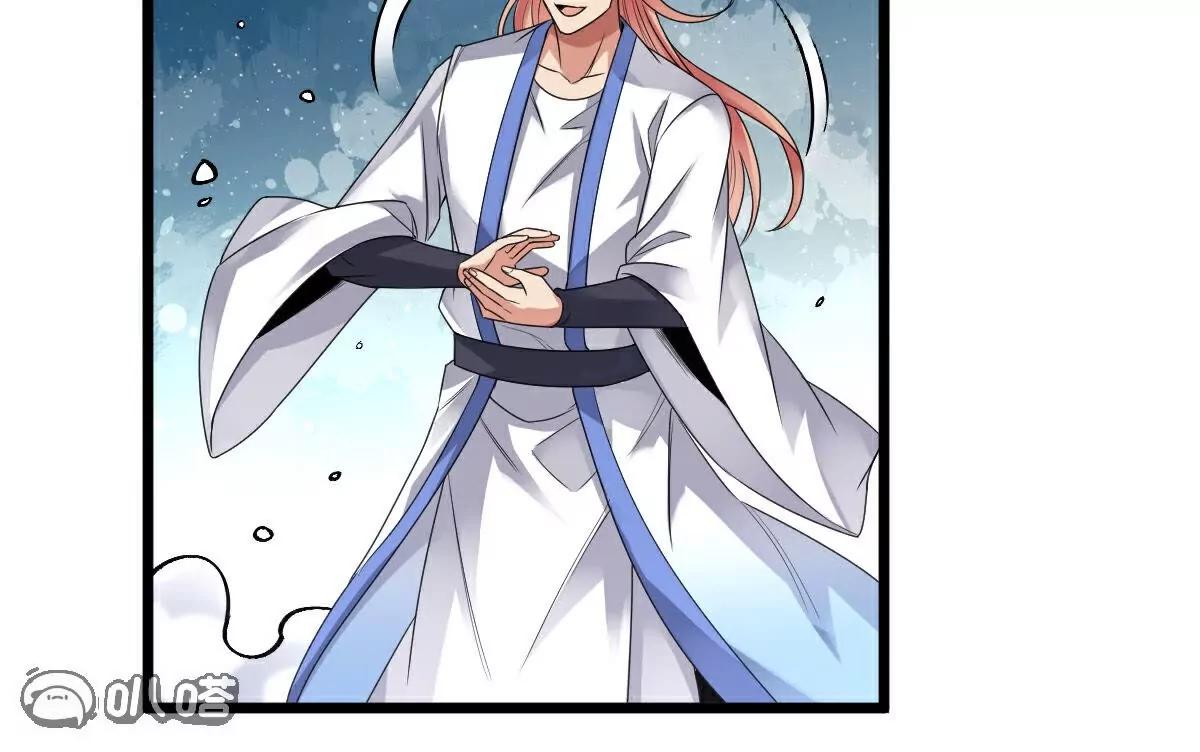 第63话  放开手脚打一场11