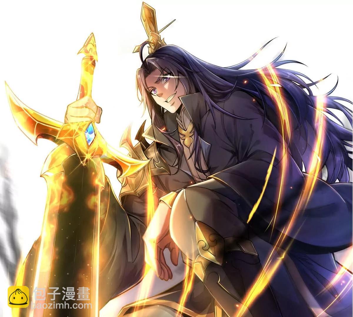 第63话  放开手脚打一场110