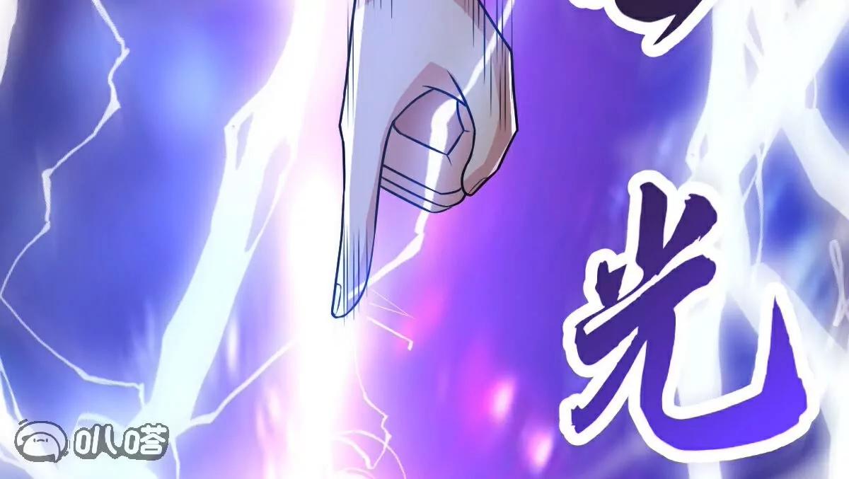 第63话  放开手脚打一场21