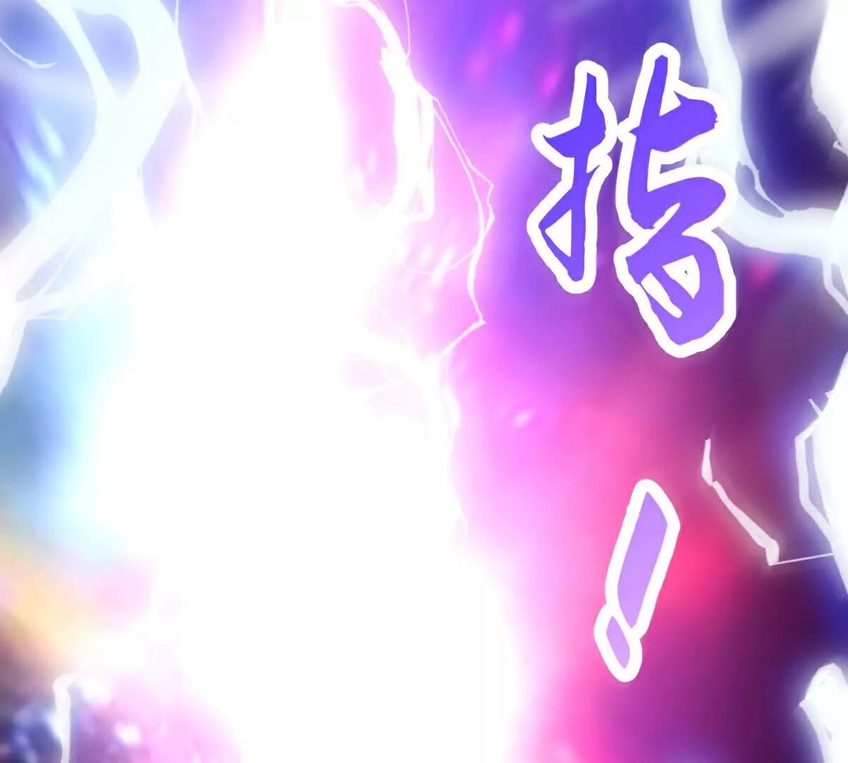 第63话  放开手脚打一场22