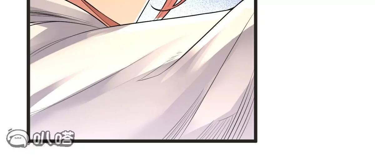 第63话  放开手脚打一场33