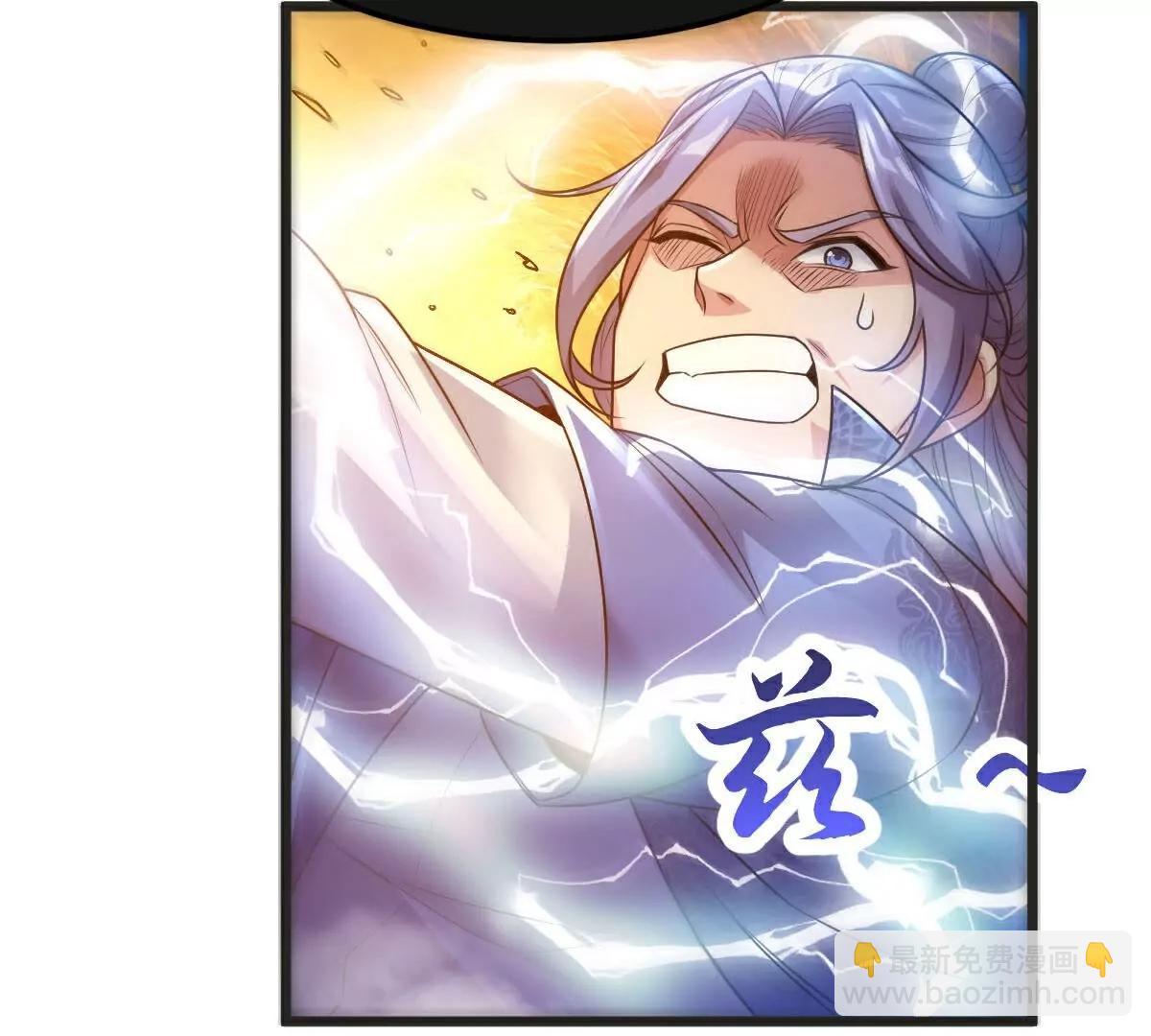 第63话  放开手脚打一场72