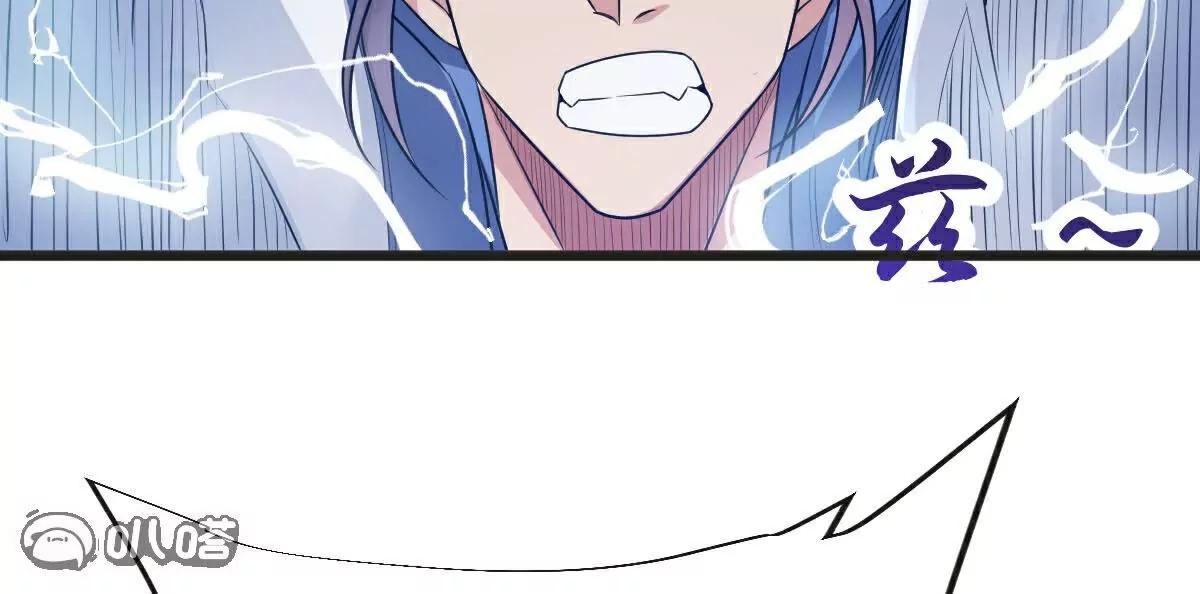 第63话  放开手脚打一场81