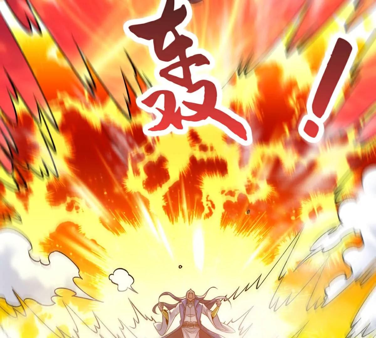 第63话  放开手脚打一场84