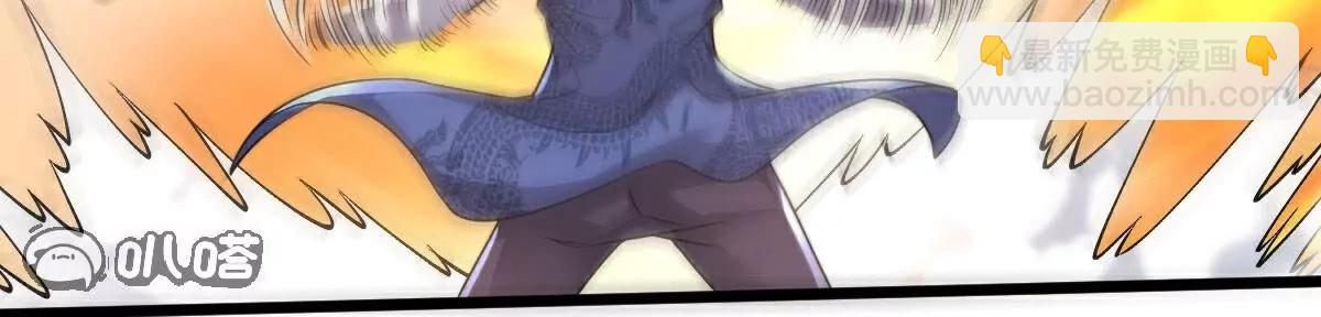 第63话  放开手脚打一场9