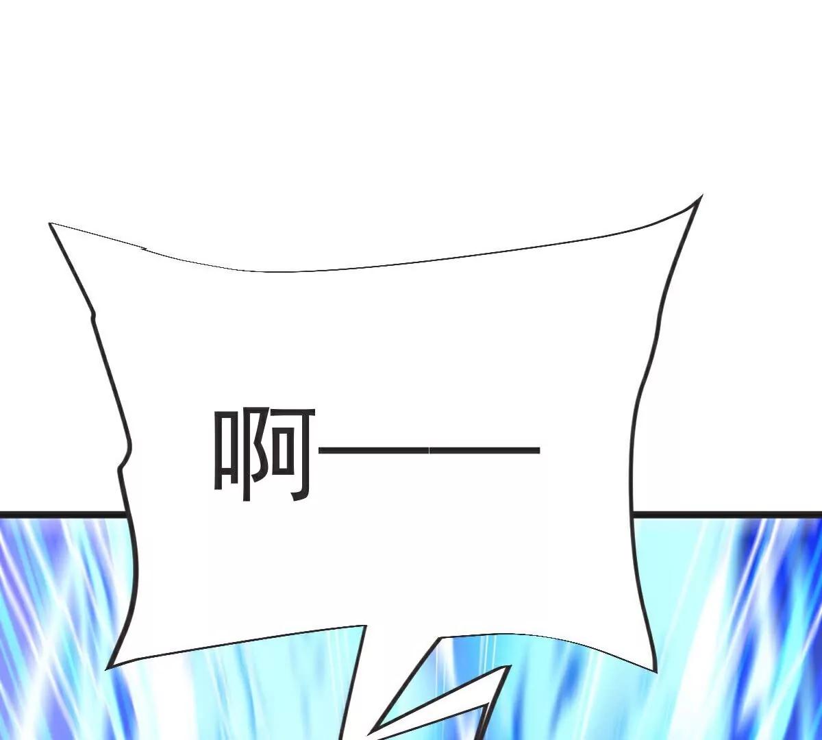 第64话  再来！100