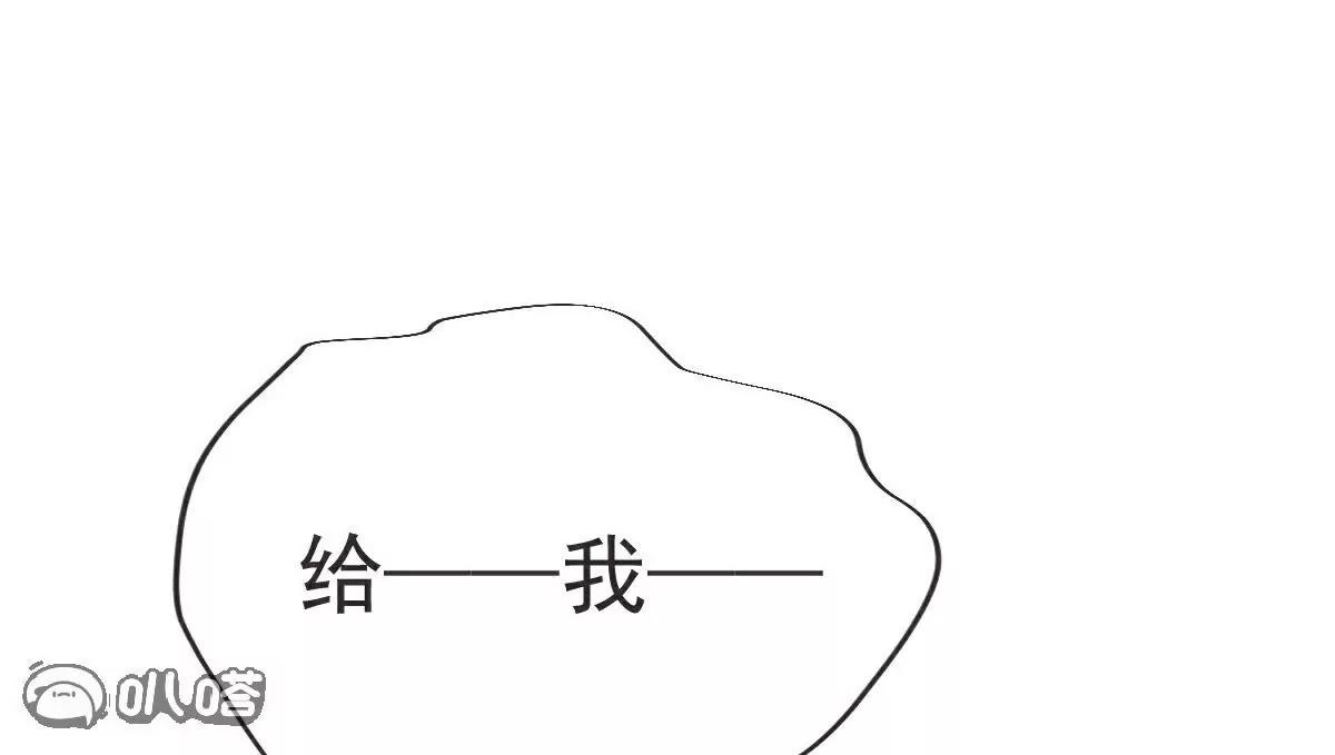 第64话  再来！109