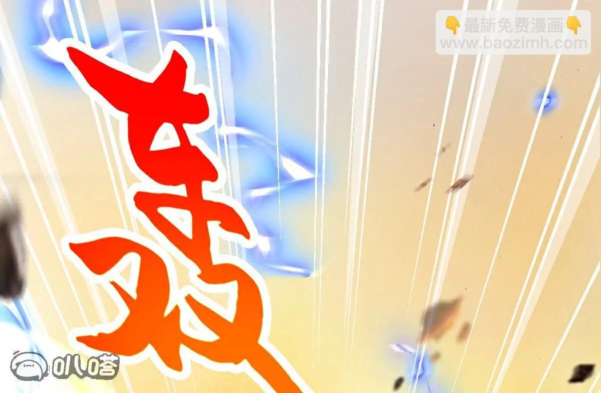 第64话  再来！15