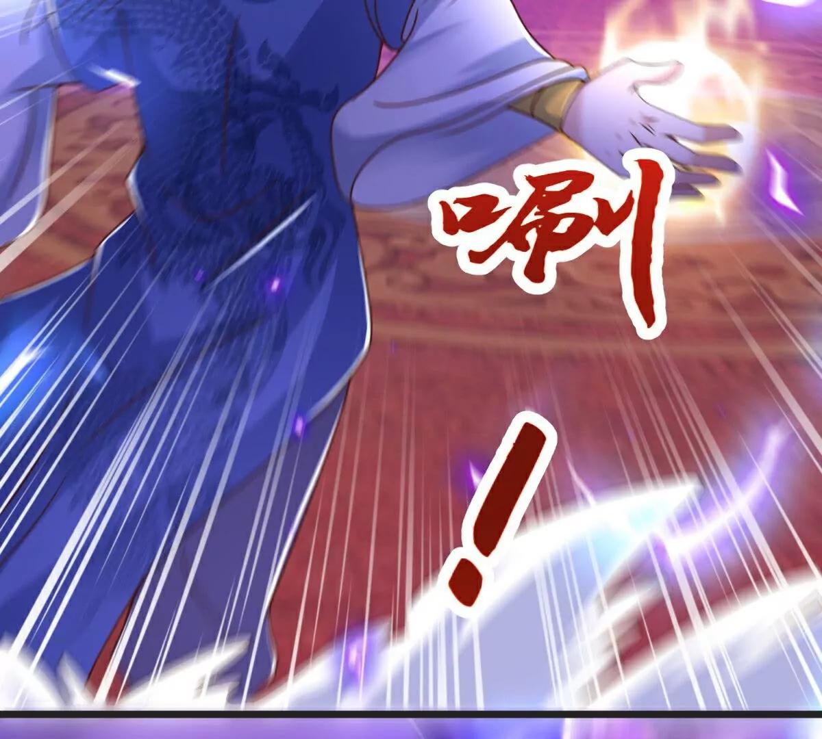 第64话  再来！68