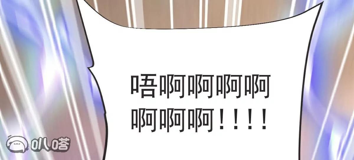 第64话  再来！79
