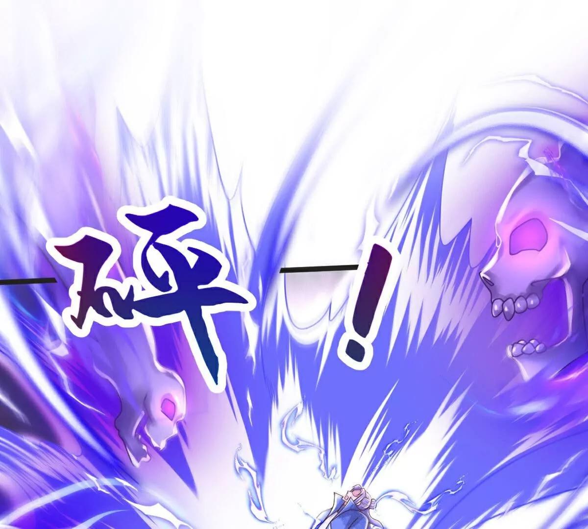 第64话  再来！84