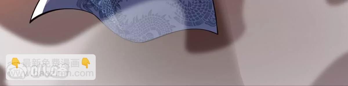 第65话  御火本能58