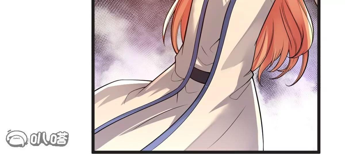 第65话  御火本能62