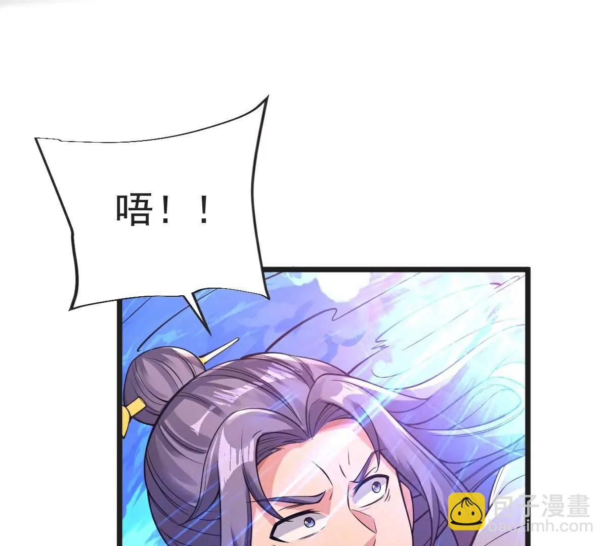 第65话  御火本能70