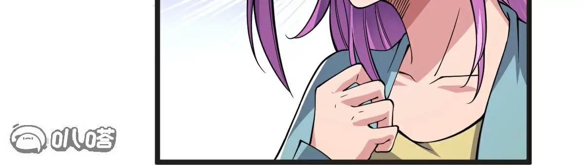 第65话  御火本能74