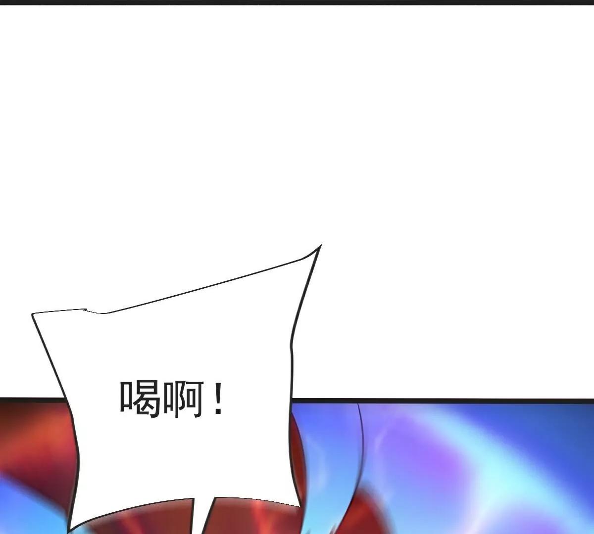 第65话  御火本能82