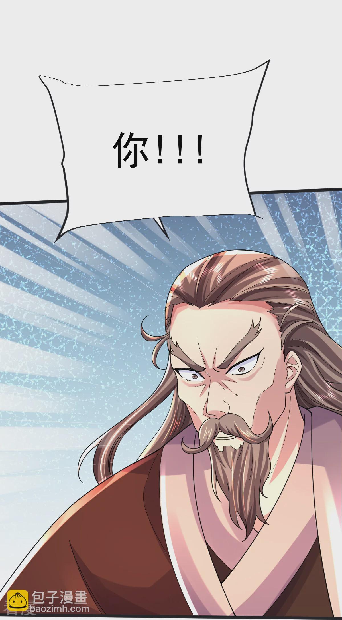 第67话 想反悔吗？10