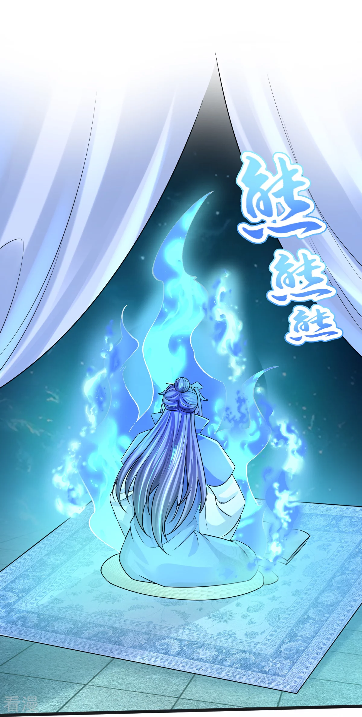 第67话 想反悔吗？30