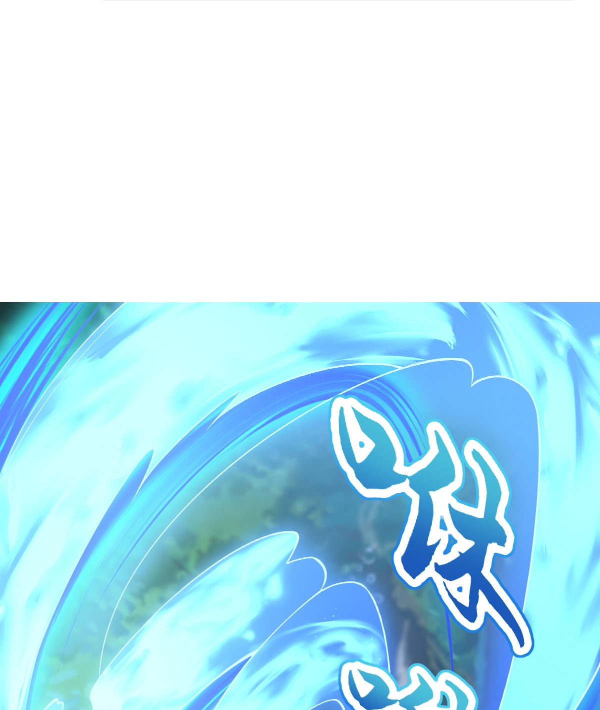 第71话 黄雀在后12