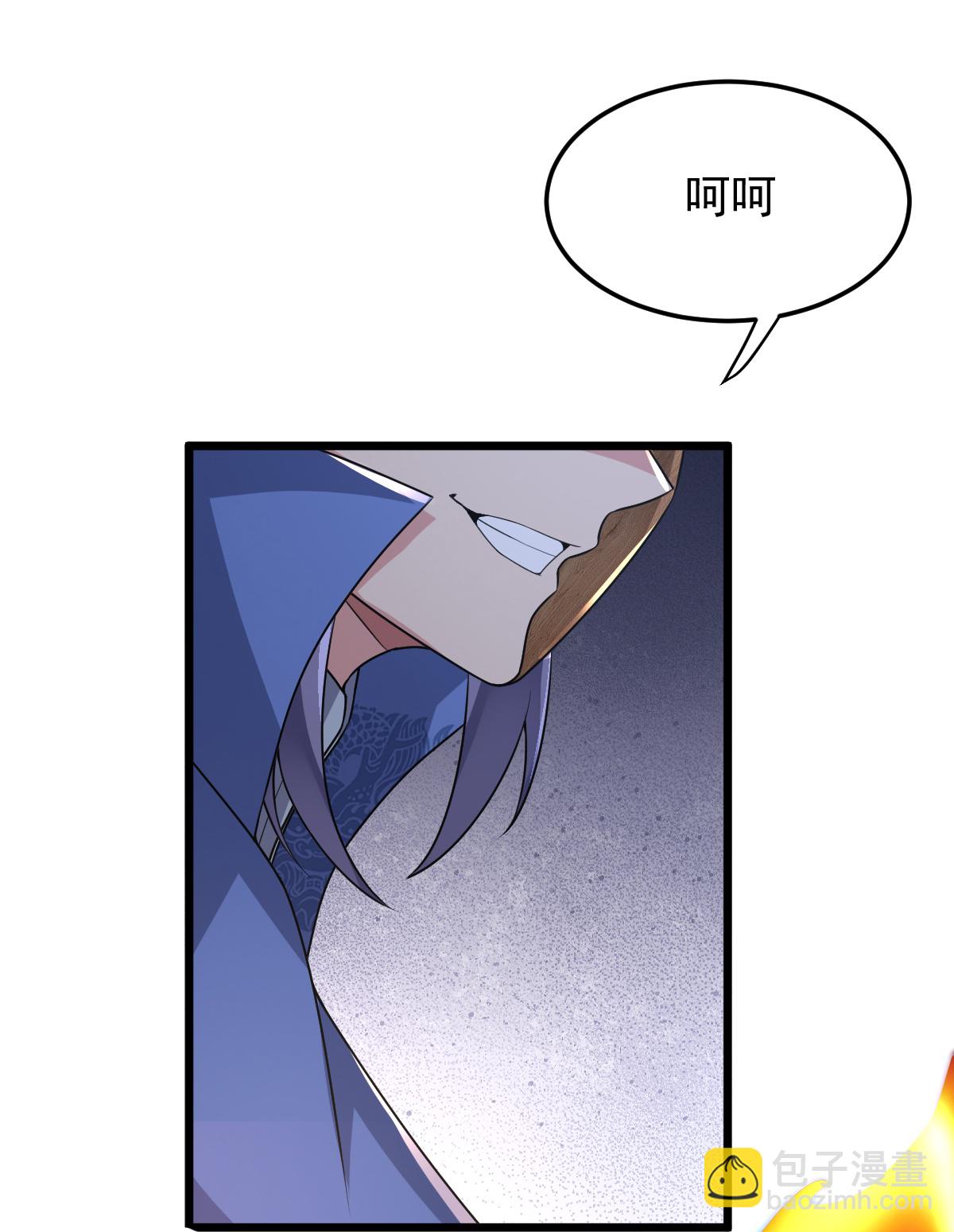 第71话 黄雀在后25