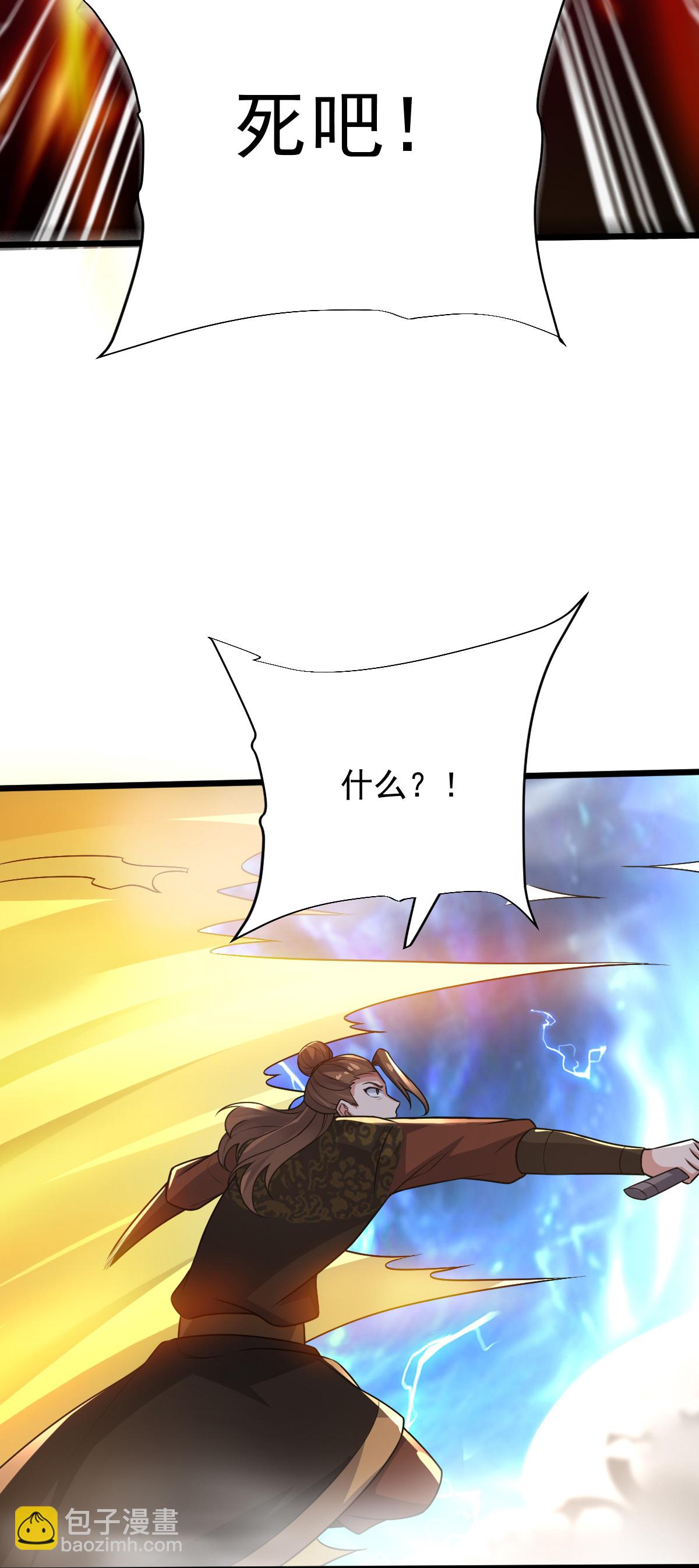 第71话 黄雀在后28