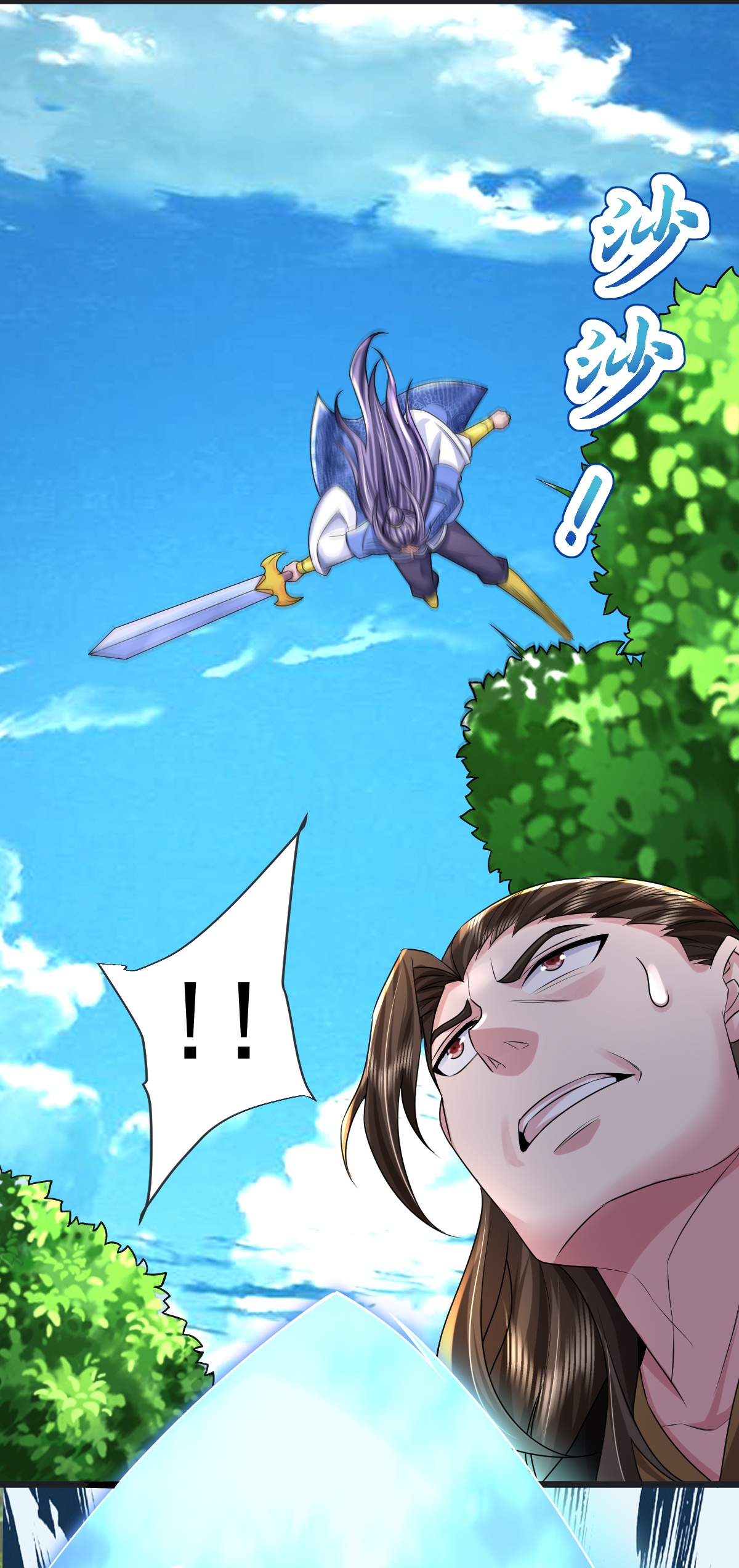 第71话 黄雀在后7