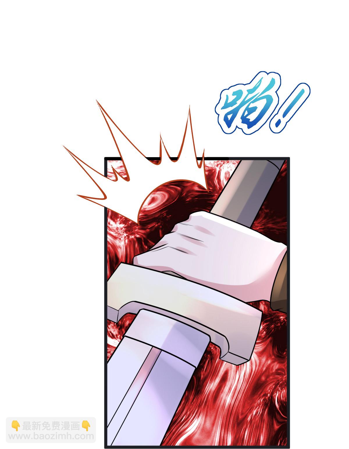 第71话 黄雀在后9