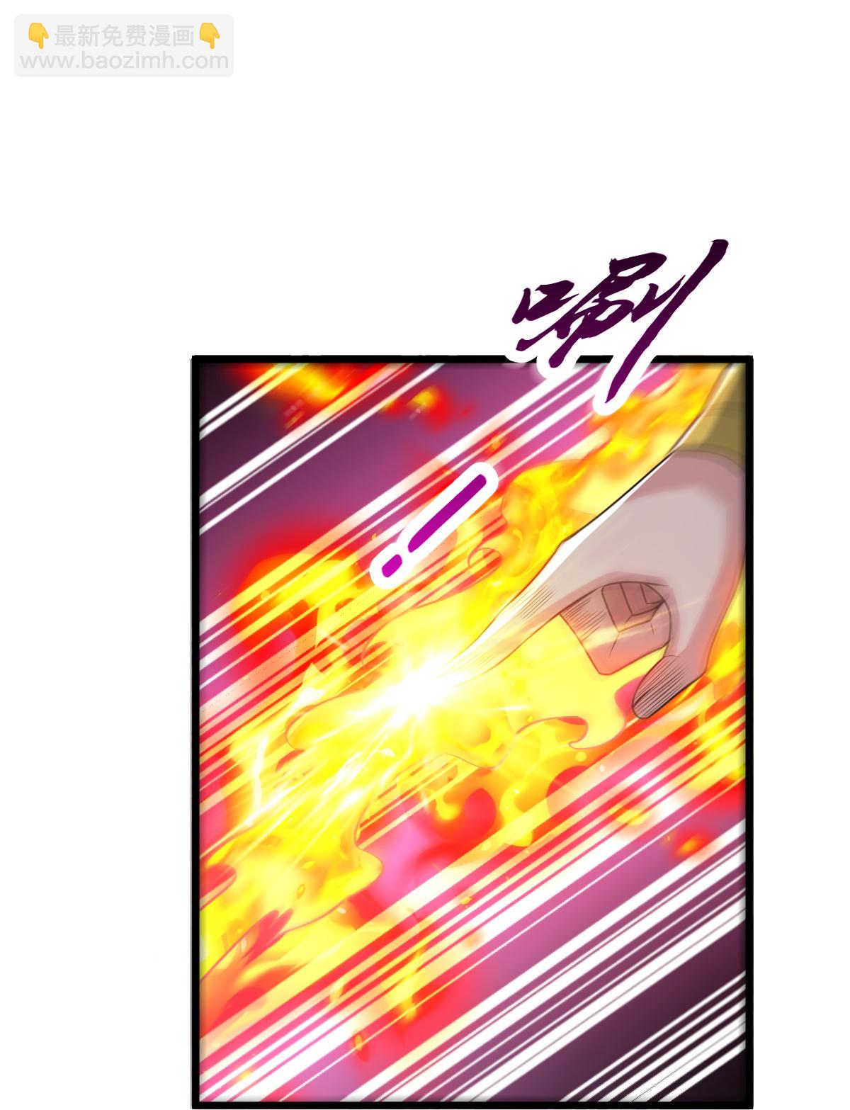 第72话 林家身份，好用。24