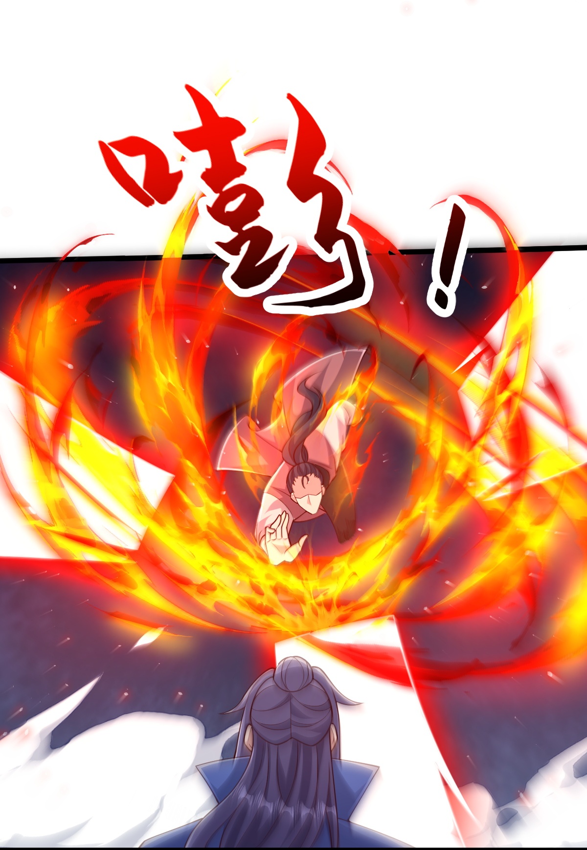第76话 就是这个感觉！14