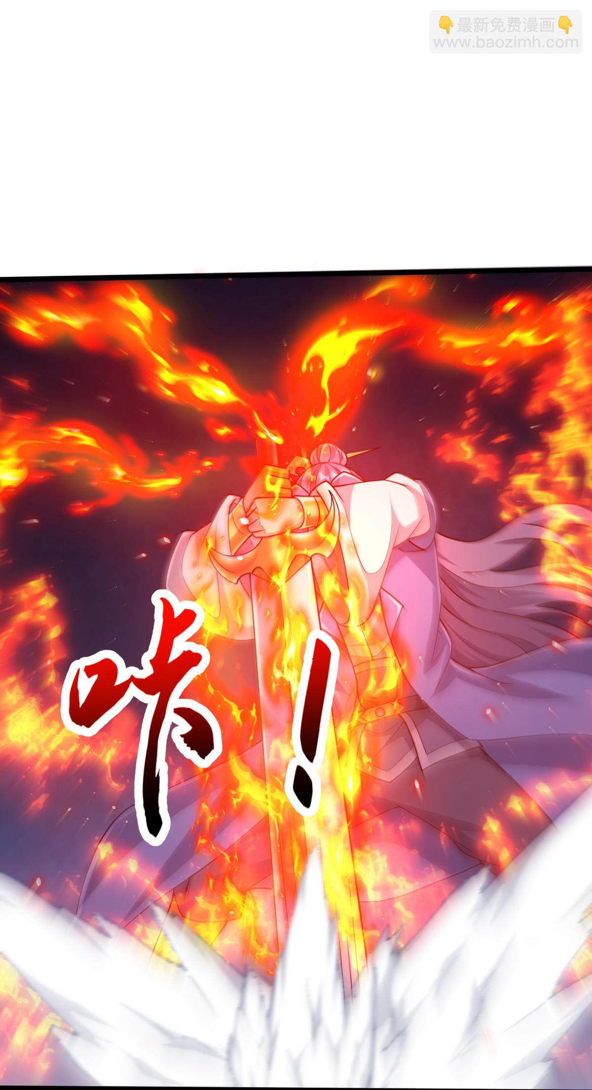 第76话 就是这个感觉！16