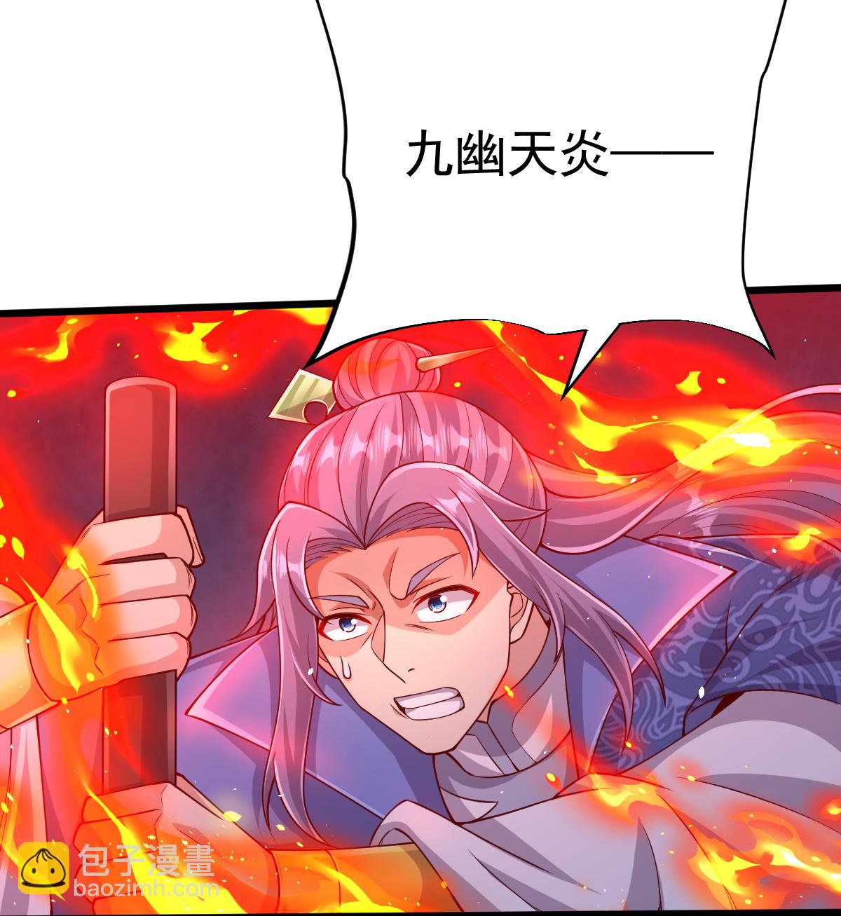 第76话 就是这个感觉！18