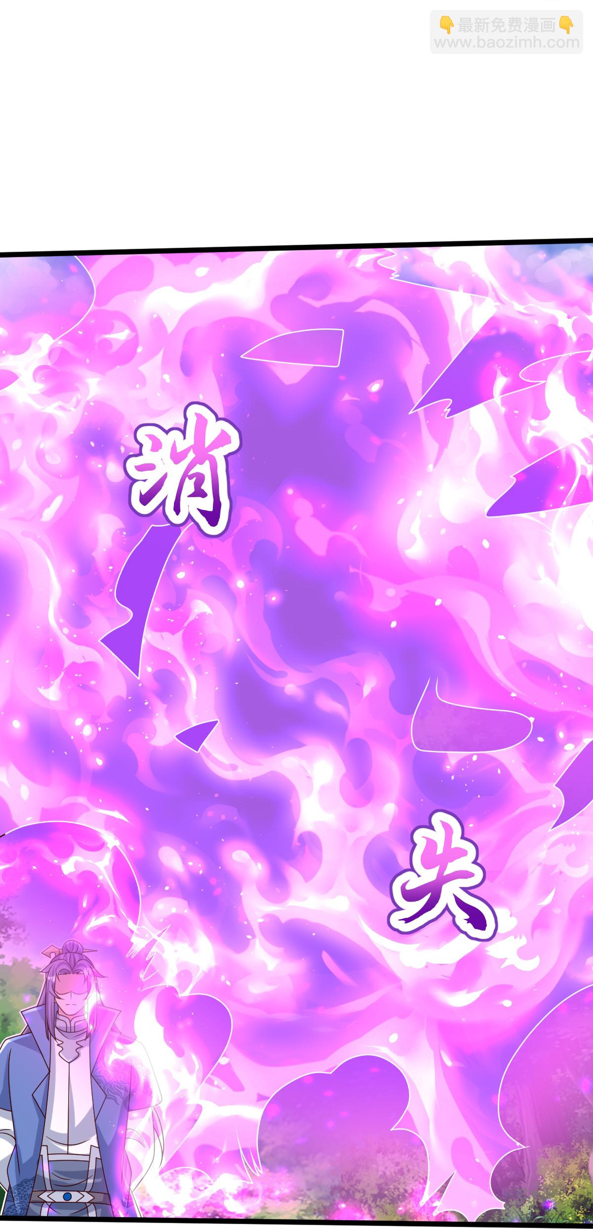 第78话 竖子尔敢！16