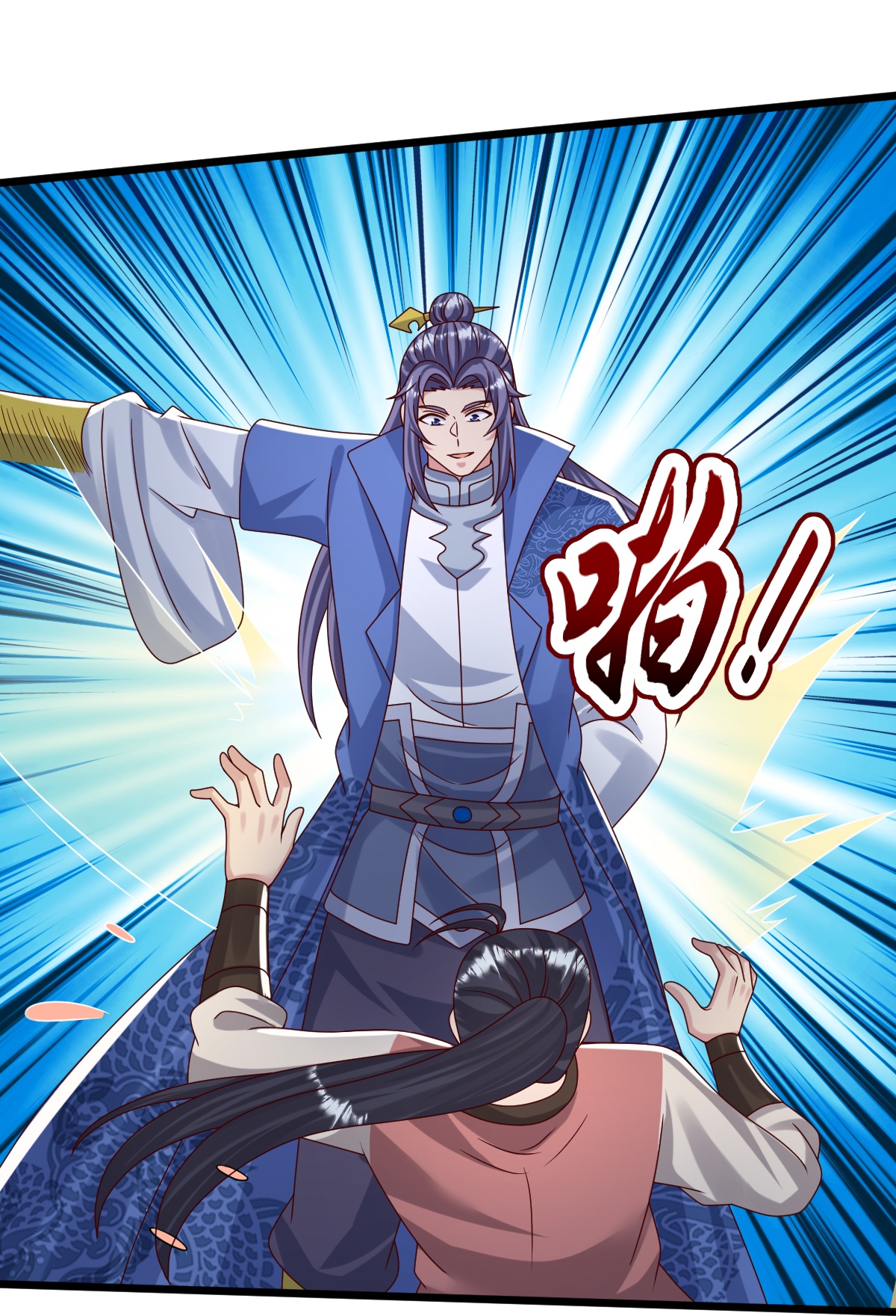 第78话 竖子尔敢！4
