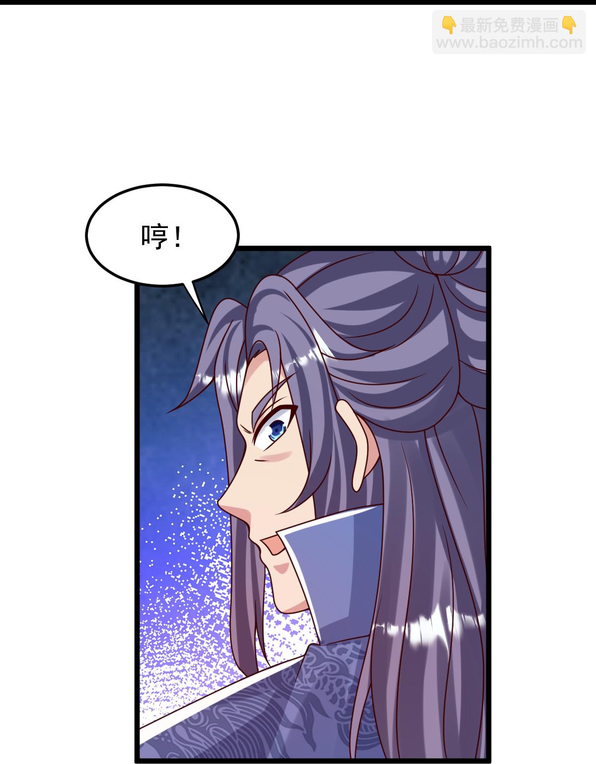 第78话 竖子尔敢！9
