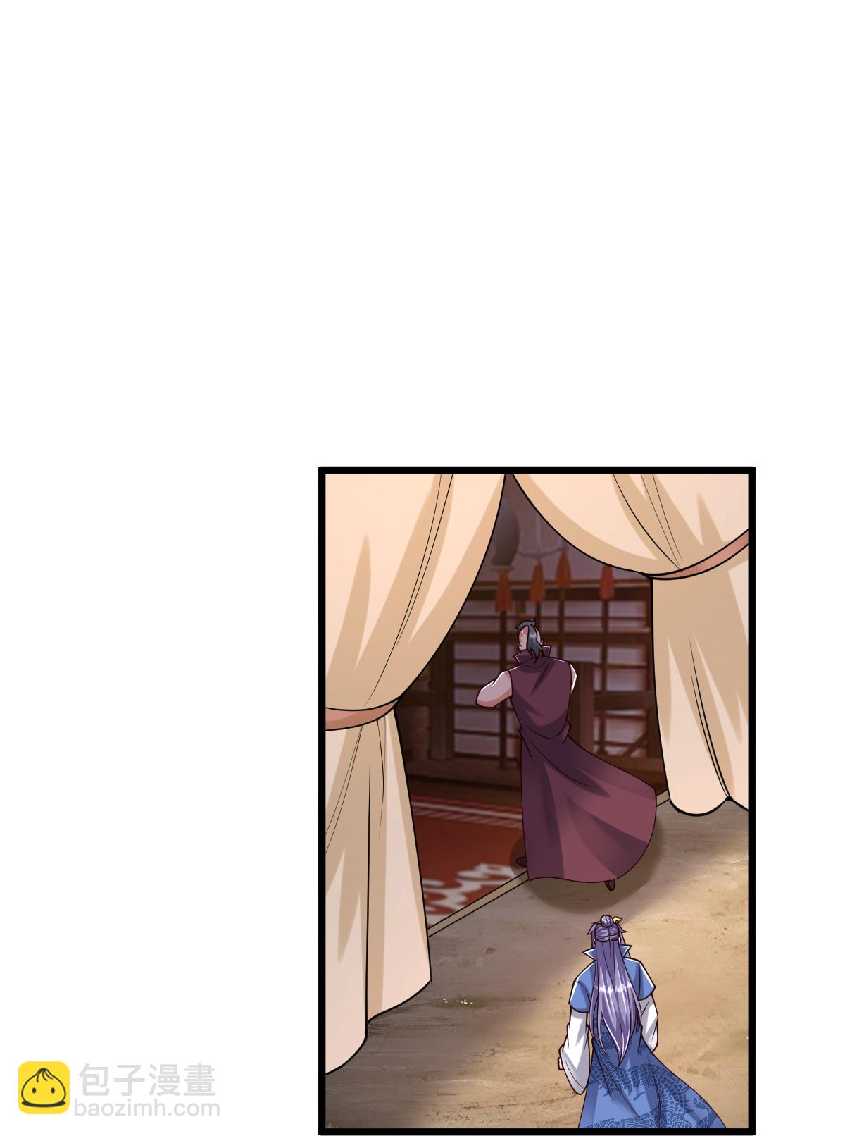 第81话 商定计策3