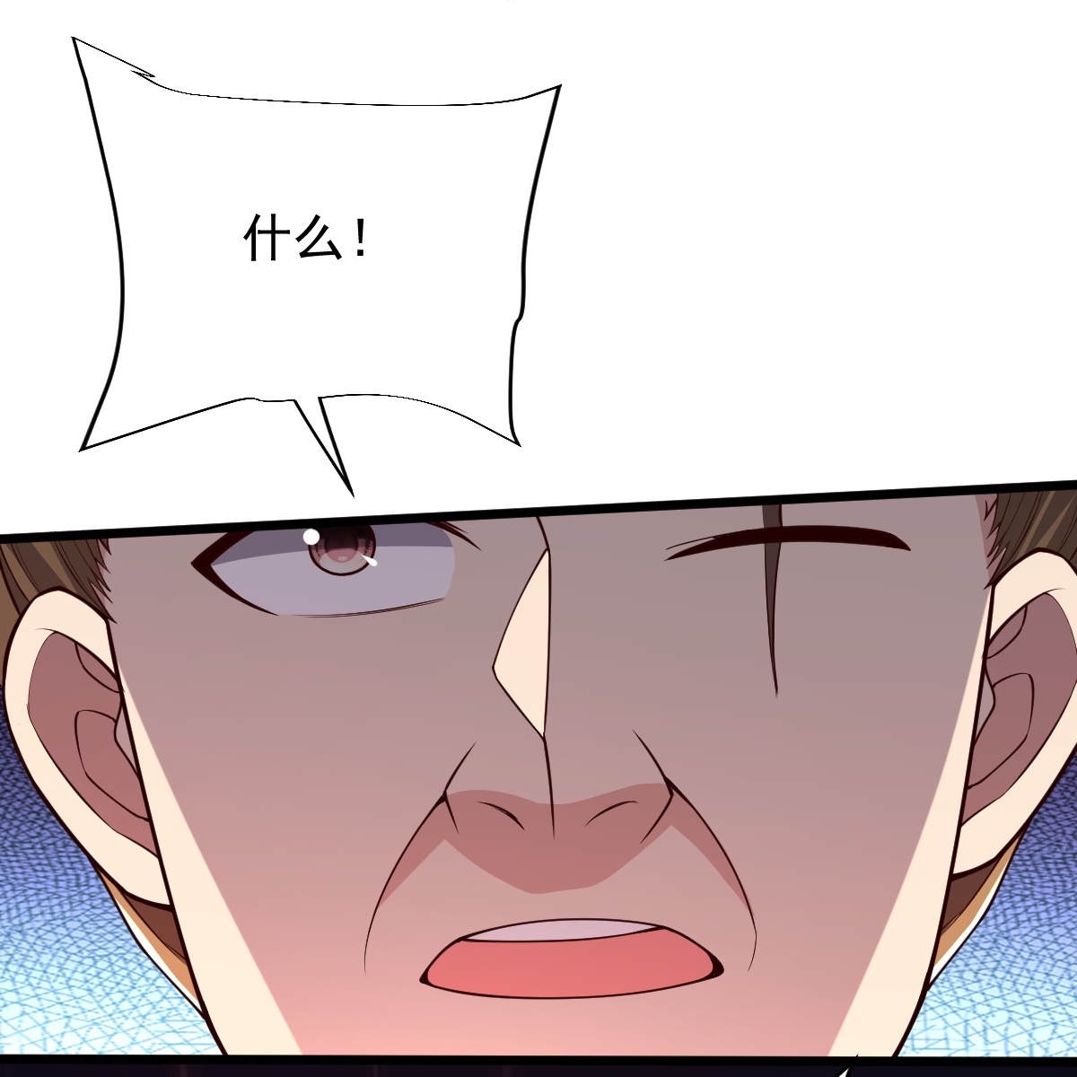 第84话 互相截杀10