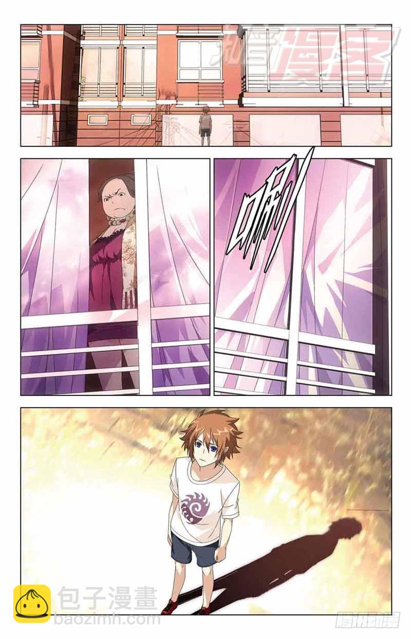 0718