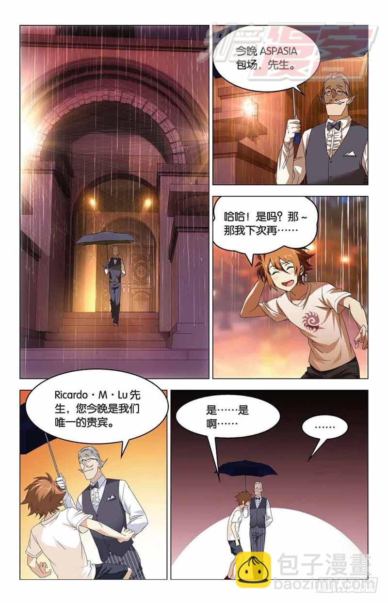 09（上）5