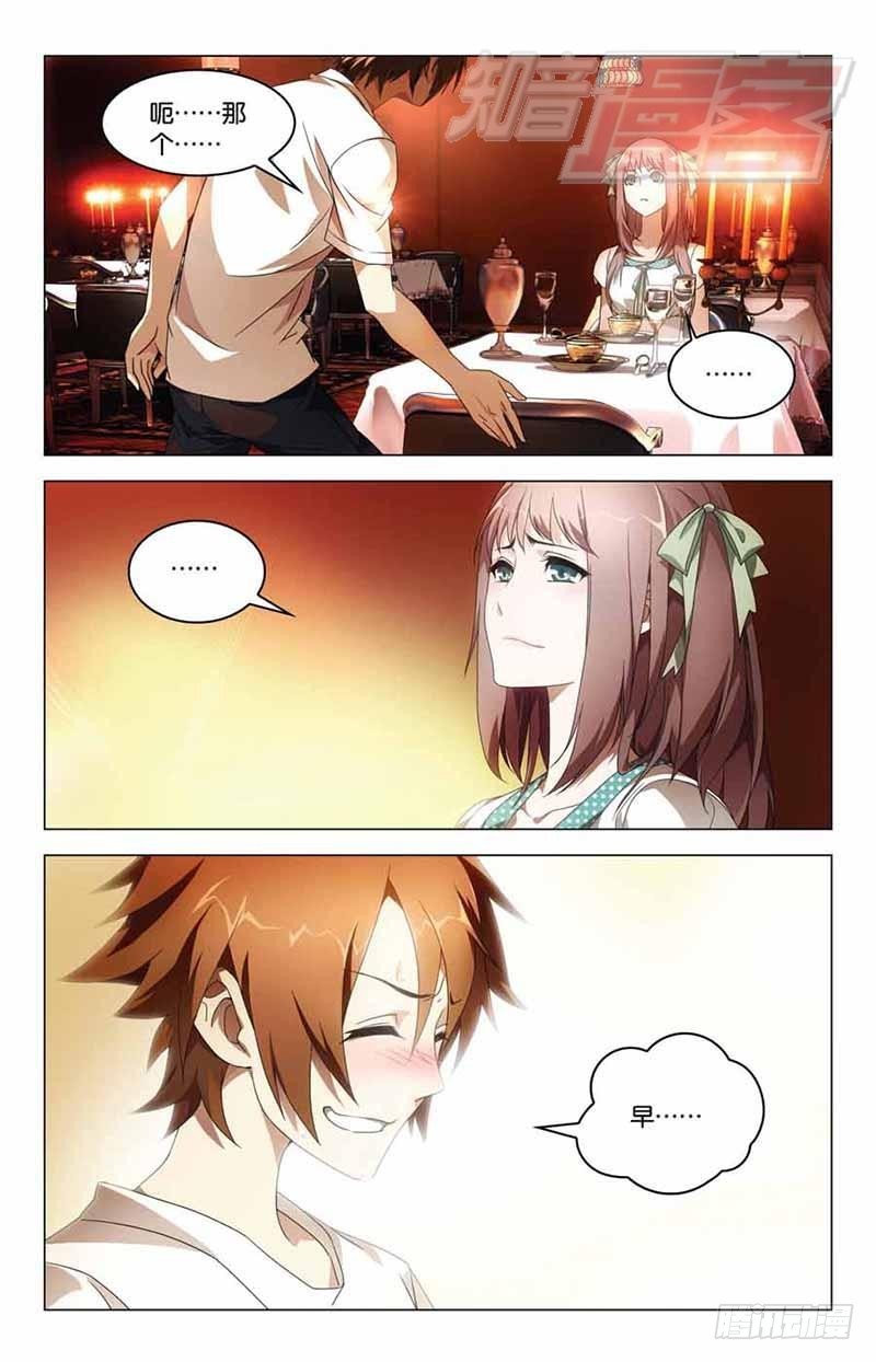 09（中）0