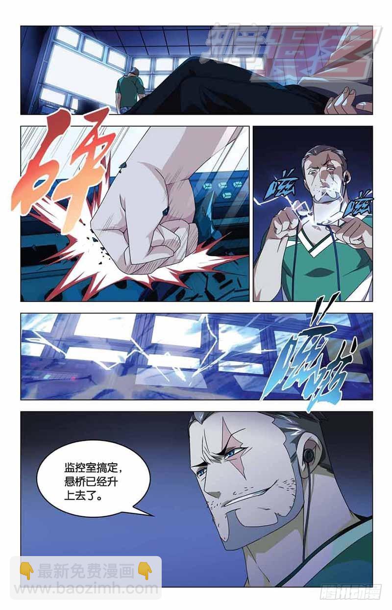 09（中）4
