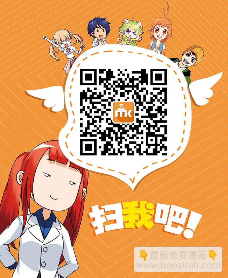 10（下）8