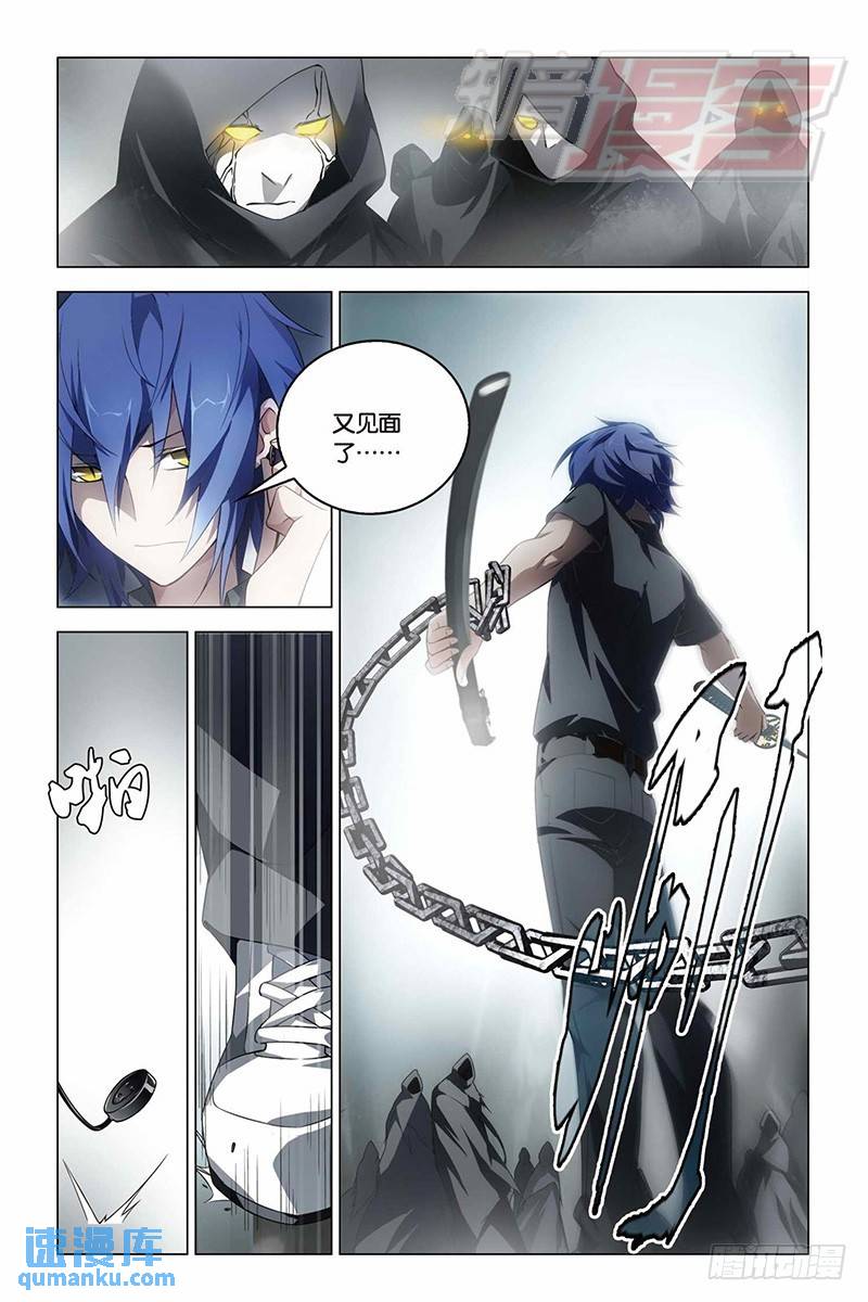 11（中）0