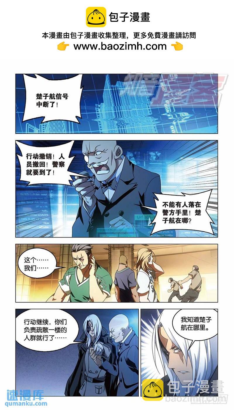 11（中）1