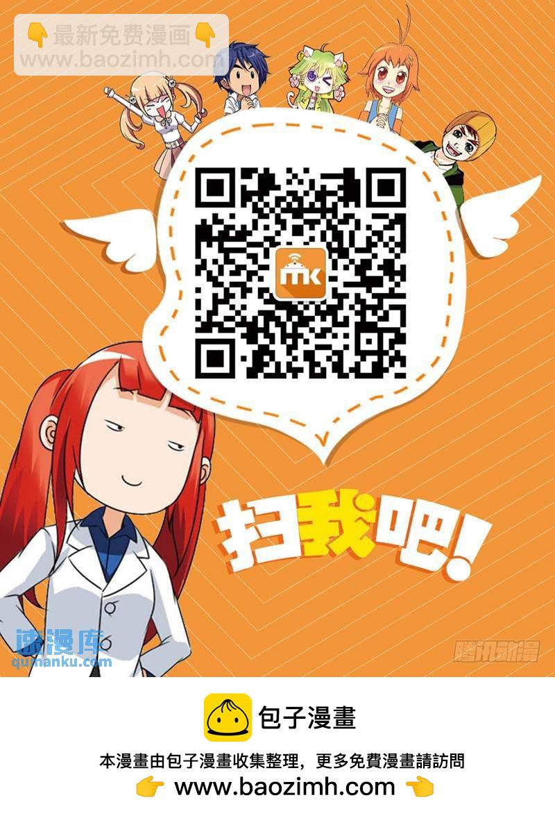 11（下）8