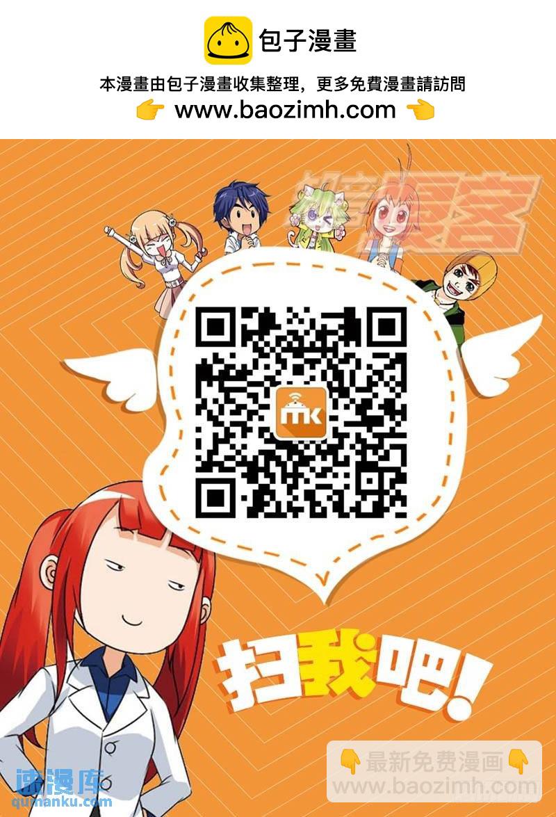 12（上）7
