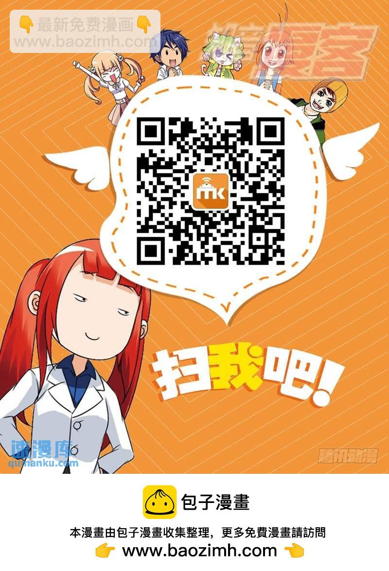 12（下）8
